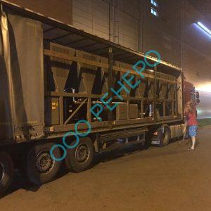 Купить чиллер